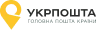 Логотип Укрпошти